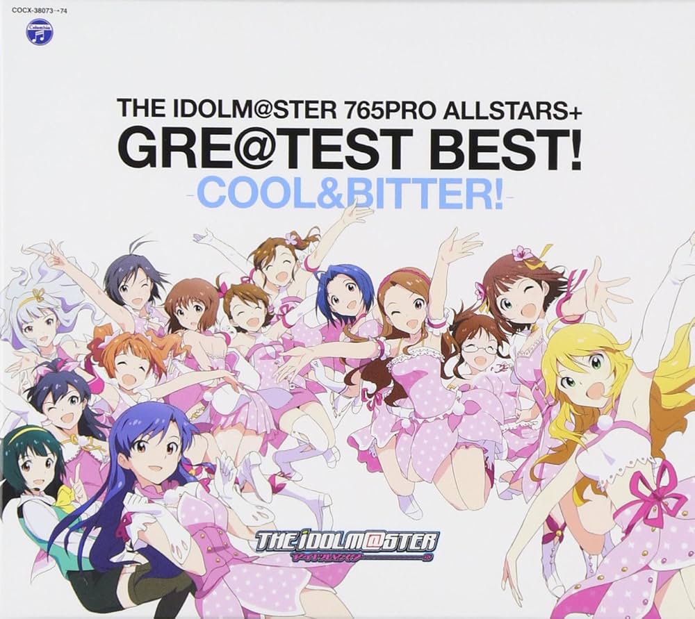 765pro Allstars+ - The Idolm@ster 765 Pro Allstar + Greatest Best