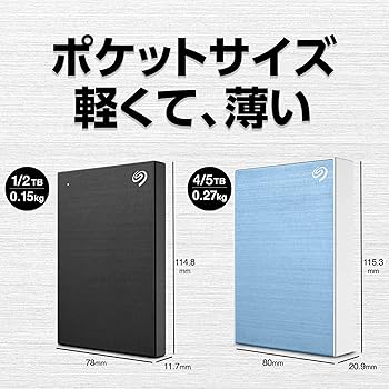 Amazon | Seagate One Touch HDD パスワード機能付【データ復旧 3年付