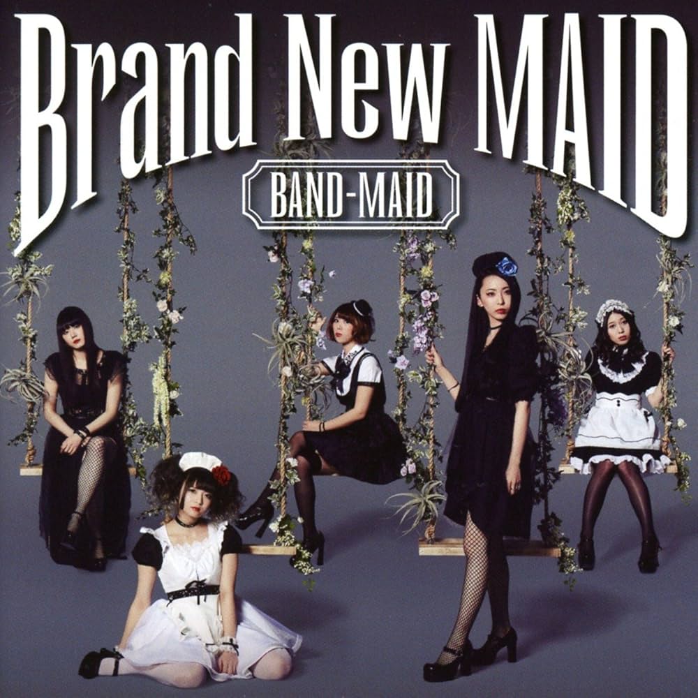 Amazon.co.jp: Brand New Maid: ミュージック