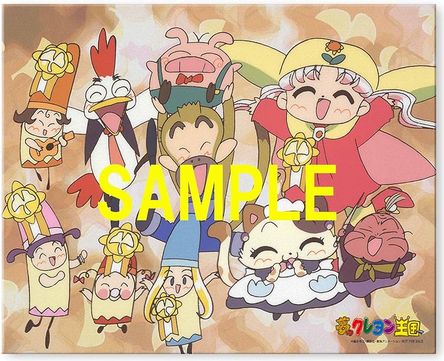 Amazon.co.jp: 【Amazon.co.jp限定】夢のクレヨン王国 Blu-ray BOX