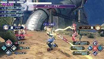 Amazon.co.jp: Xenoblade2 Collector's Edition (ゼノブレイド2
