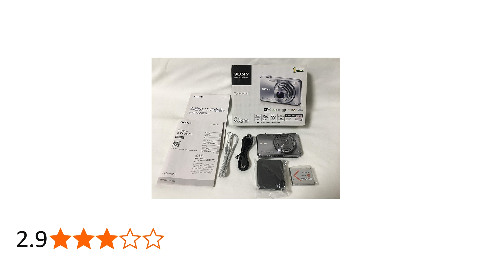 Amazon | SONY デジタルカメラ Cyber-shot WX200 1890万画素 光学10倍