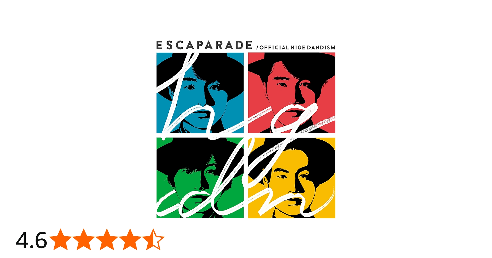 Amazon.co.jp: エスカパレード 通常盤: ミュージック