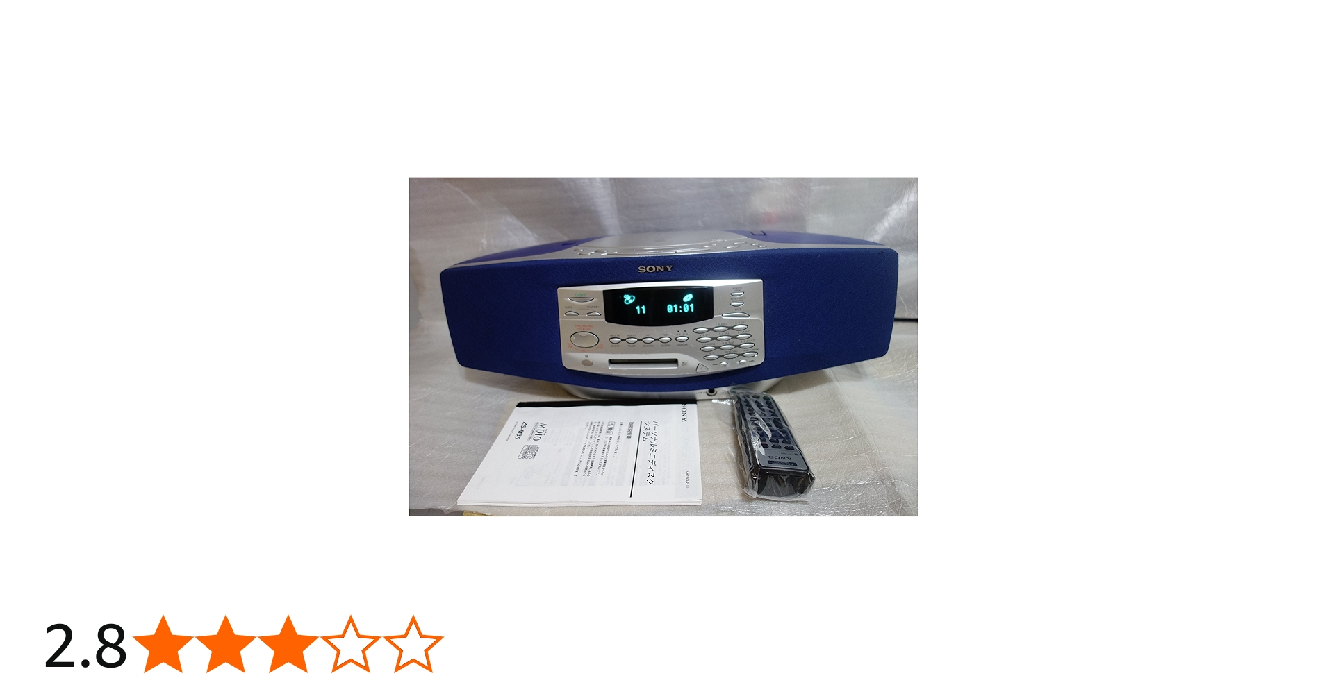 動作確認済み・良好】SONY ZS-M35 MD/CD システムステレオ 動作確認