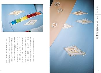 81DKDS1+DsL._AC_UF350,