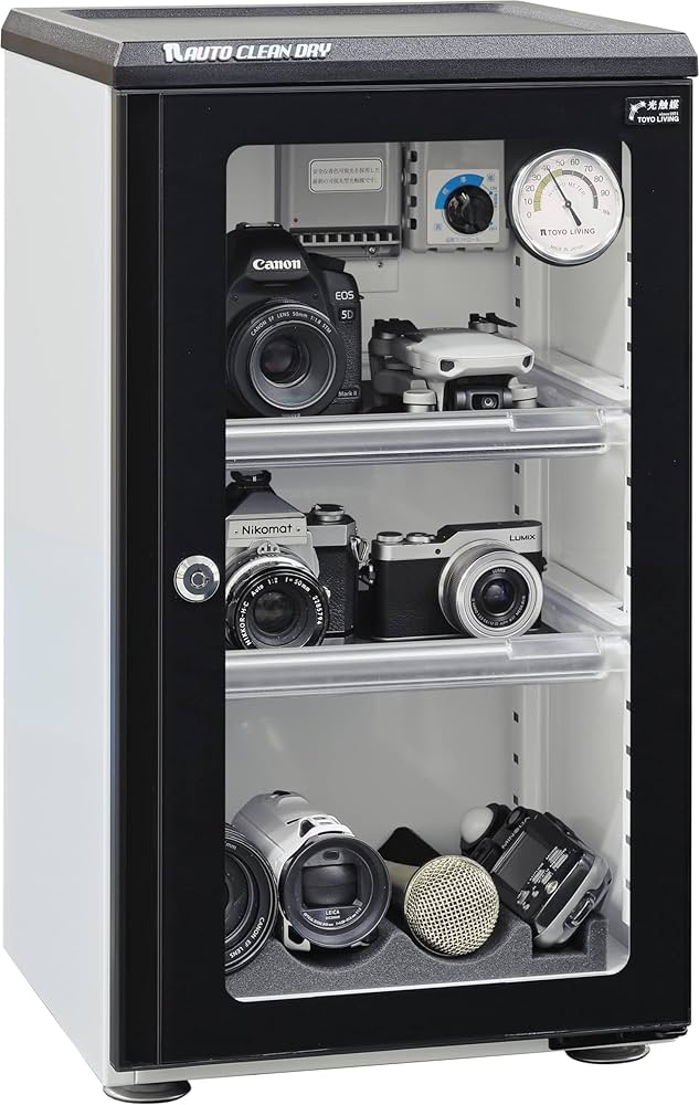 Amazon | 東洋リビング 防湿庫 オートクリーンドライ 53L ブラック