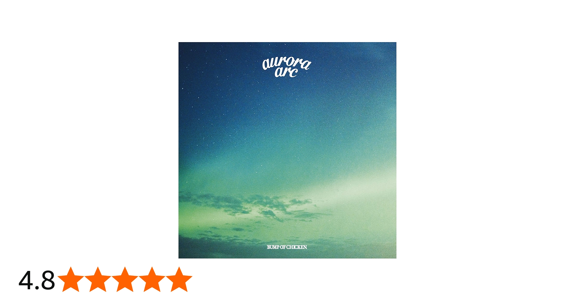 Amazon.co.jp: aurora arc (通常盤): ミュージック