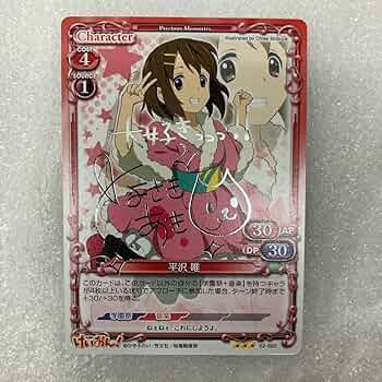 81DUc9XO6rL._AC_UF350,