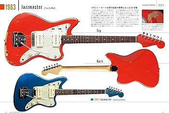 Amazon.co.jp: フェンダー・ジャズマスター・プレイヤーズ・ブック