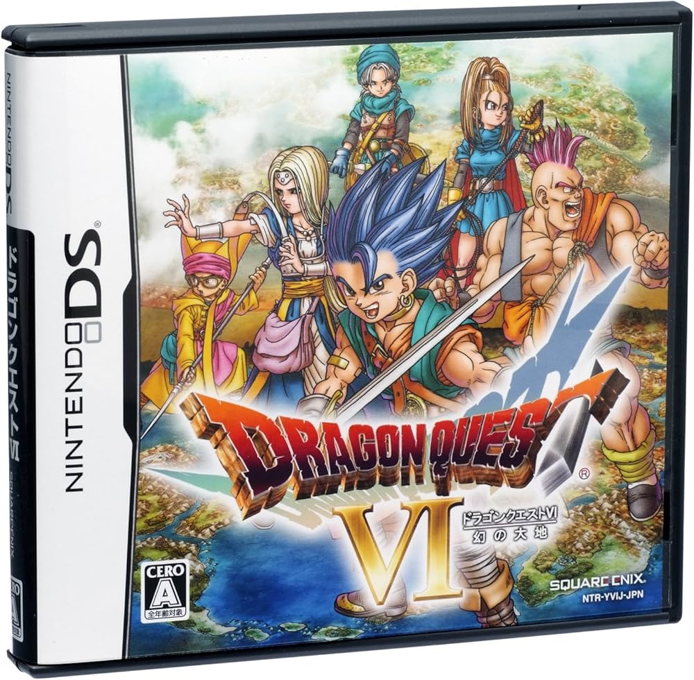 Amazon.co.jp: ドラゴンクエストVI 幻の大地 : Video Games