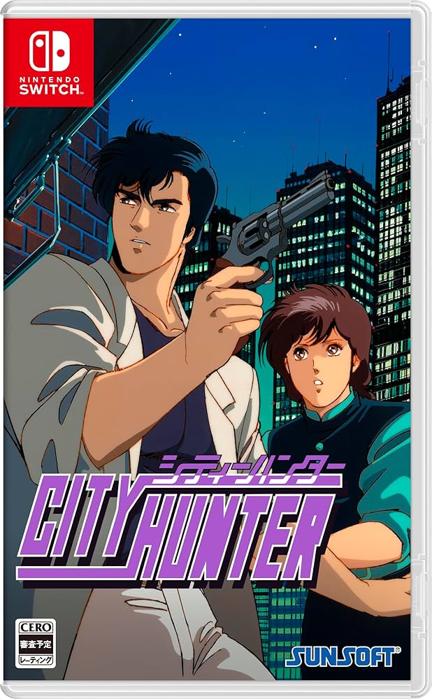 Amazon.co.jp: シティーハンター -Switch : ゲーム