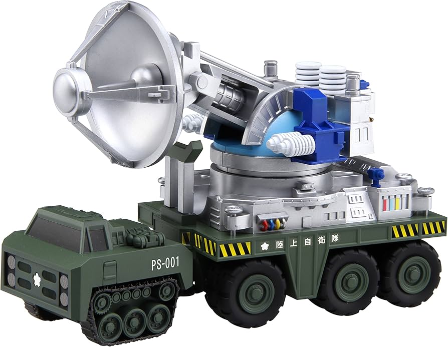 Amazon | フジミ模型 チビマルゴジラシリーズ No.2 66式 メーサー殺獣