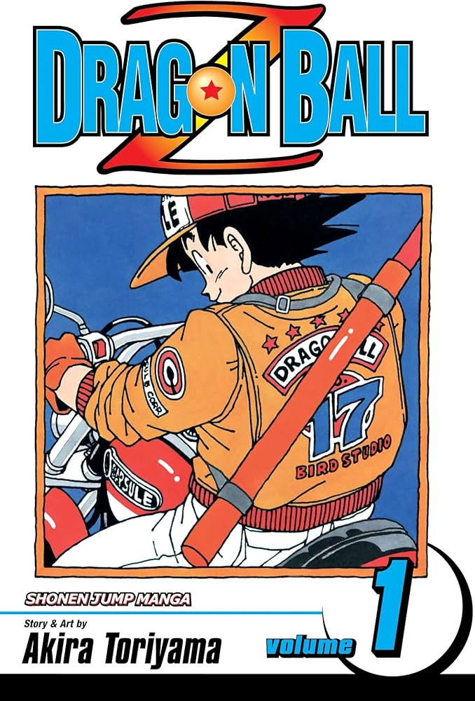 Amazon | Dragon Ball (Japanese Format) (Dragon Ball Z, 1