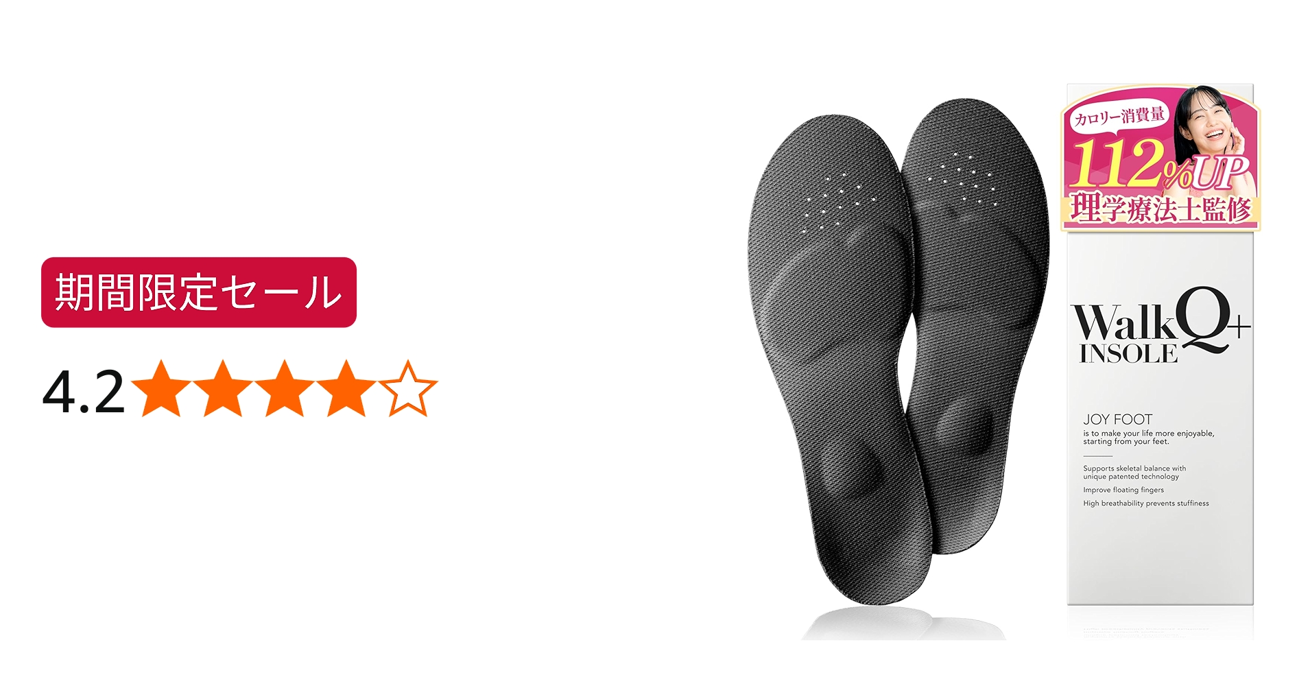 Amazon.co.jp: 【世界特許技術×医師監修】 ウォーキュット インソール