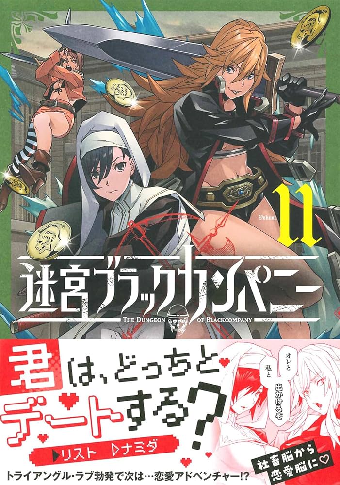 81EUlzyDoIL._AC_UF1000,