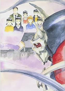 新装版 なるたる(4) (KCデラックス) | 鬼頭 莫宏 |本 | 通販 | Amazon