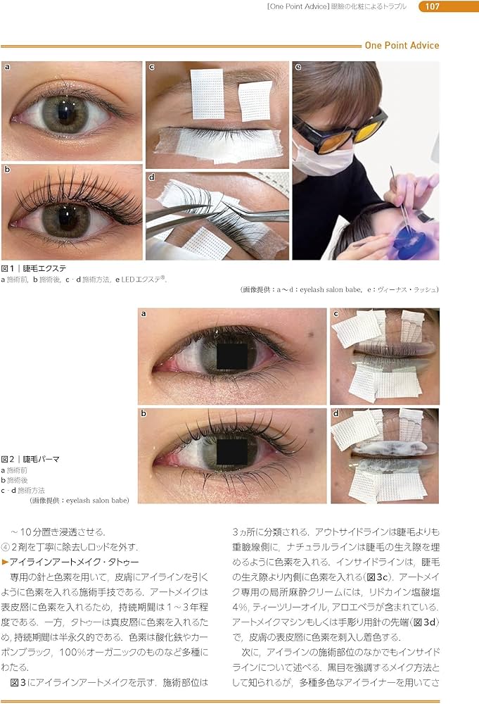 81EYnFVYD7L._AC_UF1000,