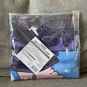 Amazon.co.jp: セブンネット限定 呪術廻戦 五条悟 等身大マルチクロス