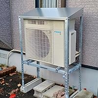 Amazon | 日晴金属(Nisseikinzoku) 防雪屋根 C-RZJ-L2 シルバー 幅923