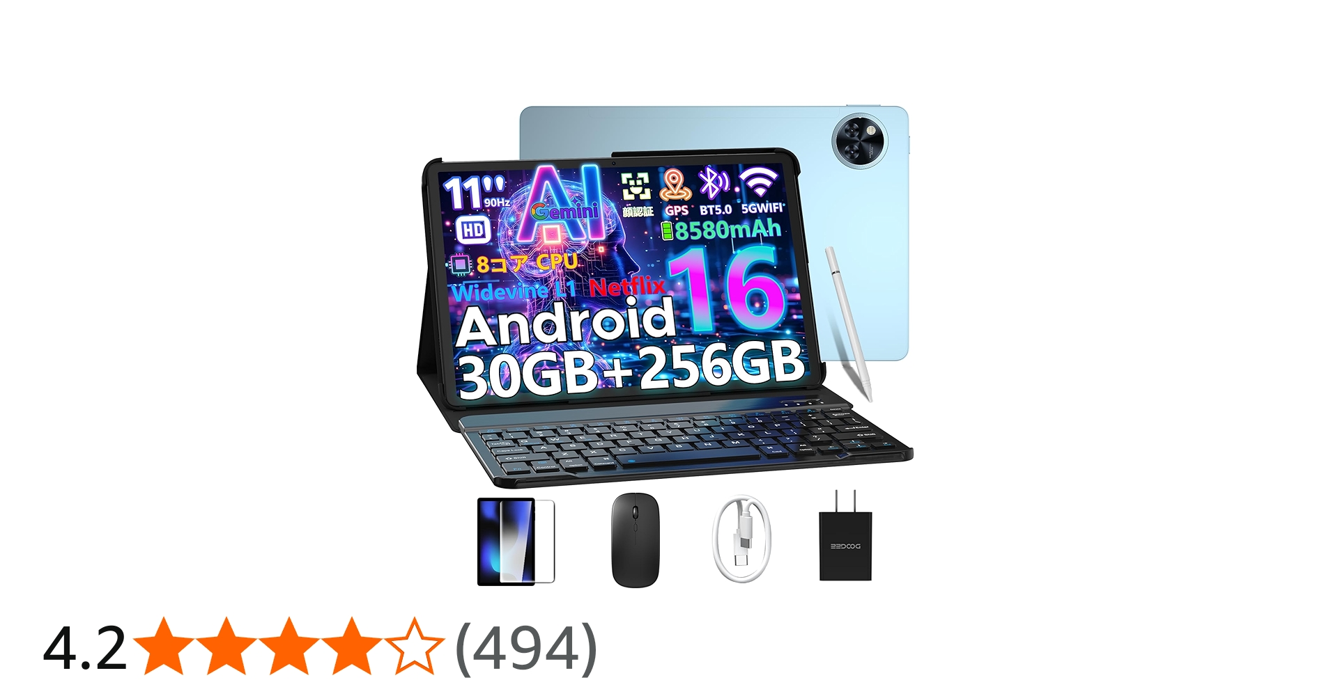 Amazon.co.jp: 【Android16 セット版 世界初登場】DOOGEE U11PRO 11