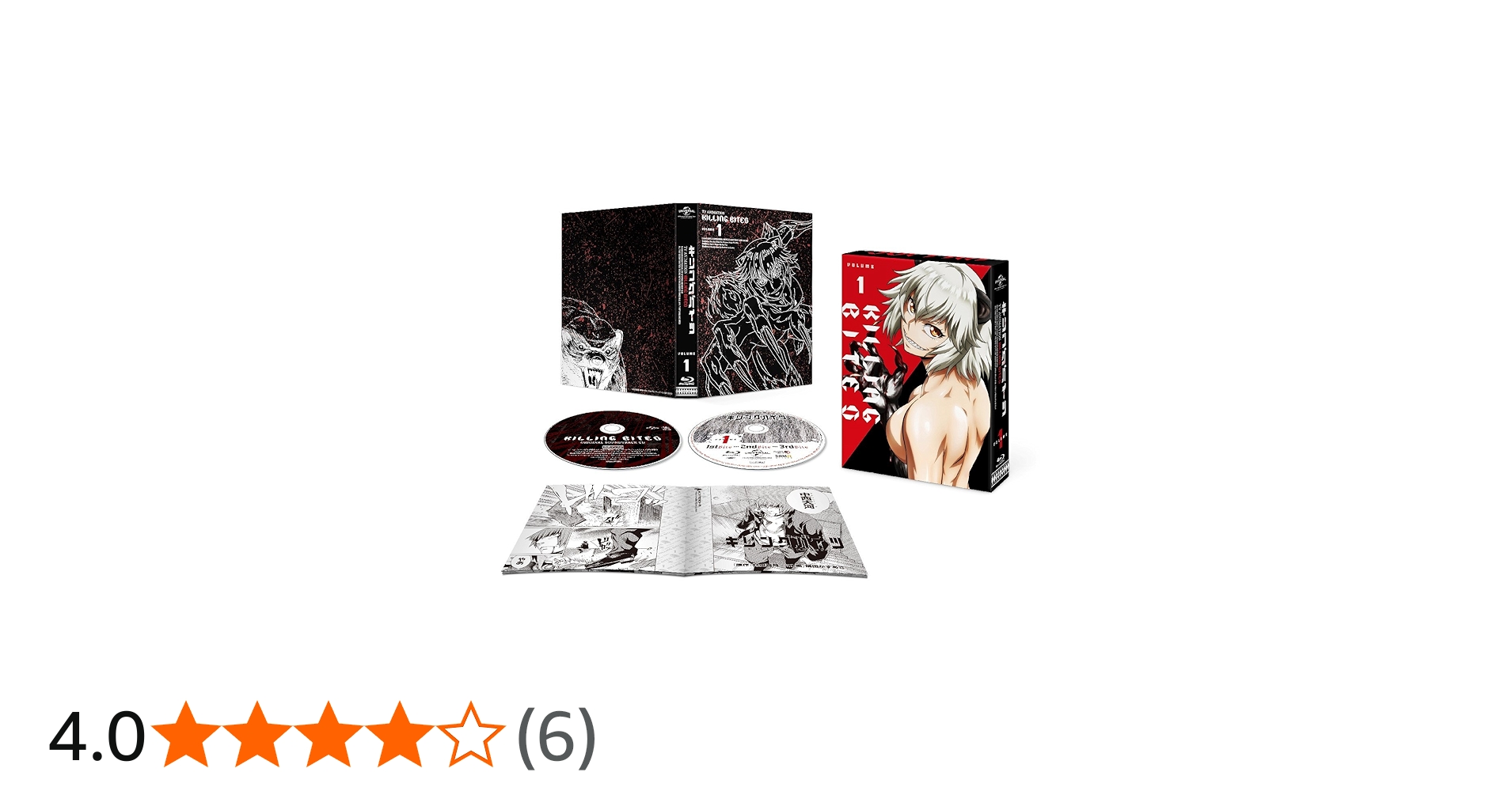 Amazon.co.jp: キリングバイツ 第1巻 [Blu-ray] : 雨宮 天, 羽多野渉