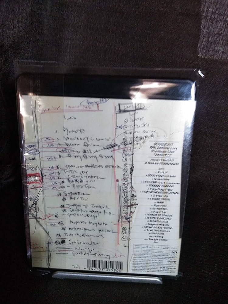 Amazon.co.jp: SOUL'd OUT 10th Anniversary Premium Live “Anniv122