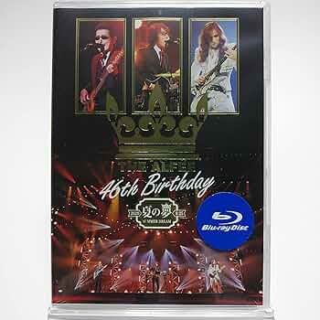 Amazon.co.jp | THE ALFEE 46th Birthday 夏の夢 2020.8.25 [Blu-ray