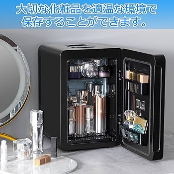 Amazon | Enventor 冷温庫 15L 小型 保冷・保温用 冷蔵庫 極静音 LCD