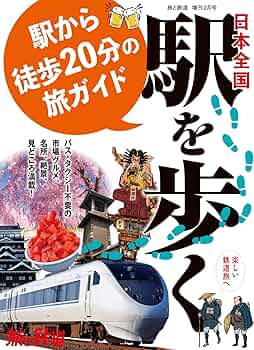 81F9XMvm4uL._AC_UF350,