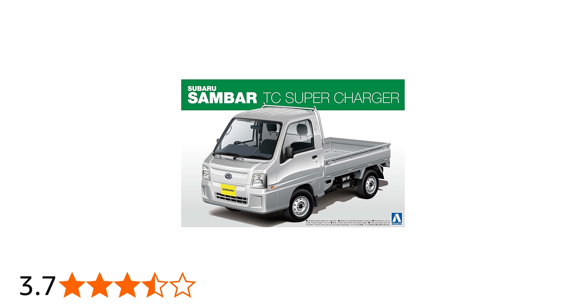 Amazon | 青島文化教材社 1/24 ザ・ベストカーGTシリーズ No.80 スバル