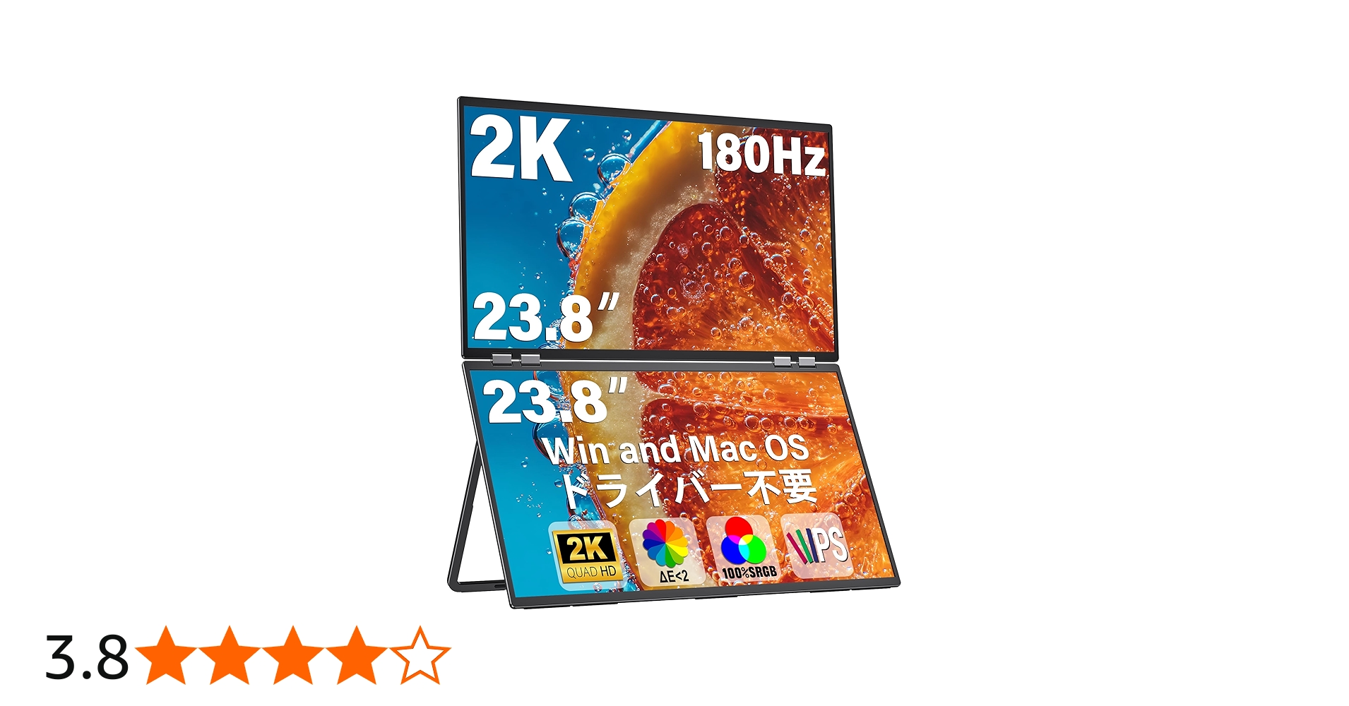 Amazon.co.jp: InnoView デュアル モバイルモニター 23.8インチ 2K