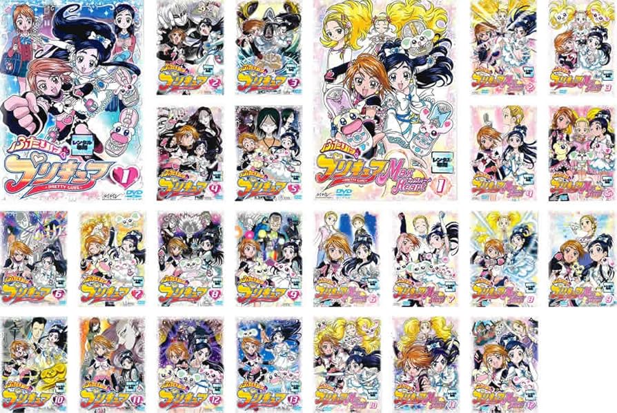 Amazon.co.jp: ふたりはプリキュア 全13巻 + Max Heart 全12巻