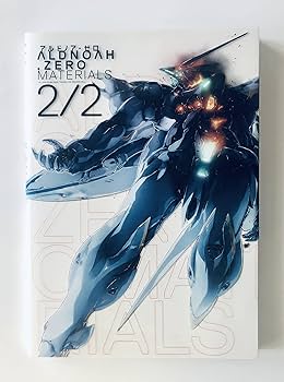 Amazon.co.jp: ALDNOAH.ZERO アルドノア・ゼロ MATERIALS 2/2 TV