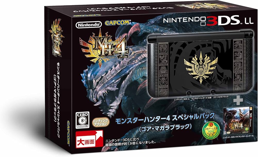 Amazon.com: Nintendo 3DS LL Monster Hunter 4 Special Pack Gore