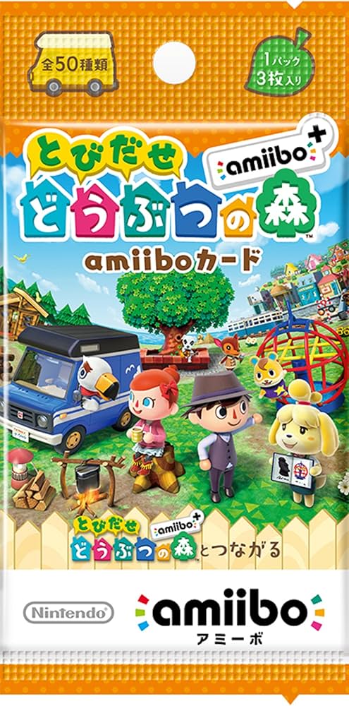 Amazon.co.jp: 『とびだせ どうぶつの森 amiibo+』amiiboカード (1BOX