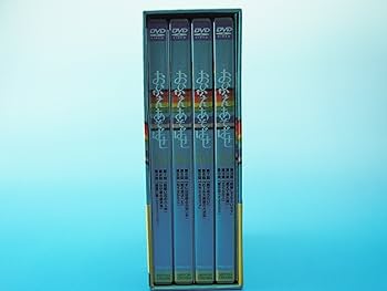 Amazon.co.jp: おひかえあそばせ DVD-BOX : 石立鉄男, 大坂志郎, 富士