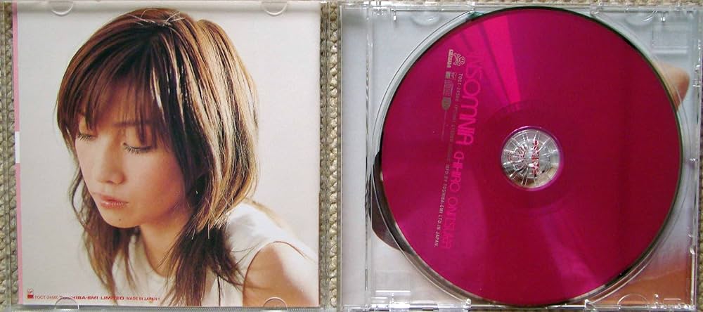 Amazon.co.jp: インソムニア - 鬼束ちひろ: ミュージック