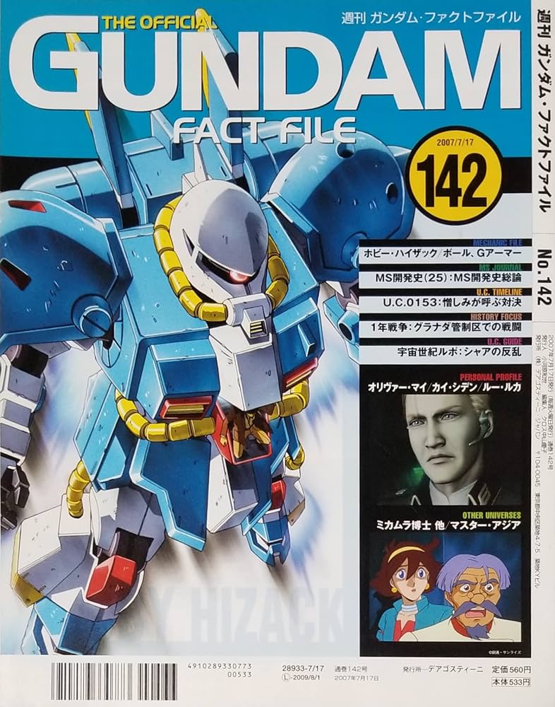 81FhHnfs3pL._AC_UF1000,