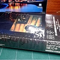 アンドレイ・タルコフスキイ鏡の本 | アンドレイ タルコフスキー