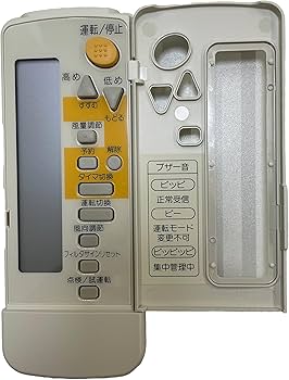 Amazon.co.jp: ダイキン エアコンリモコン BRC4C105 : ホーム＆キッチン