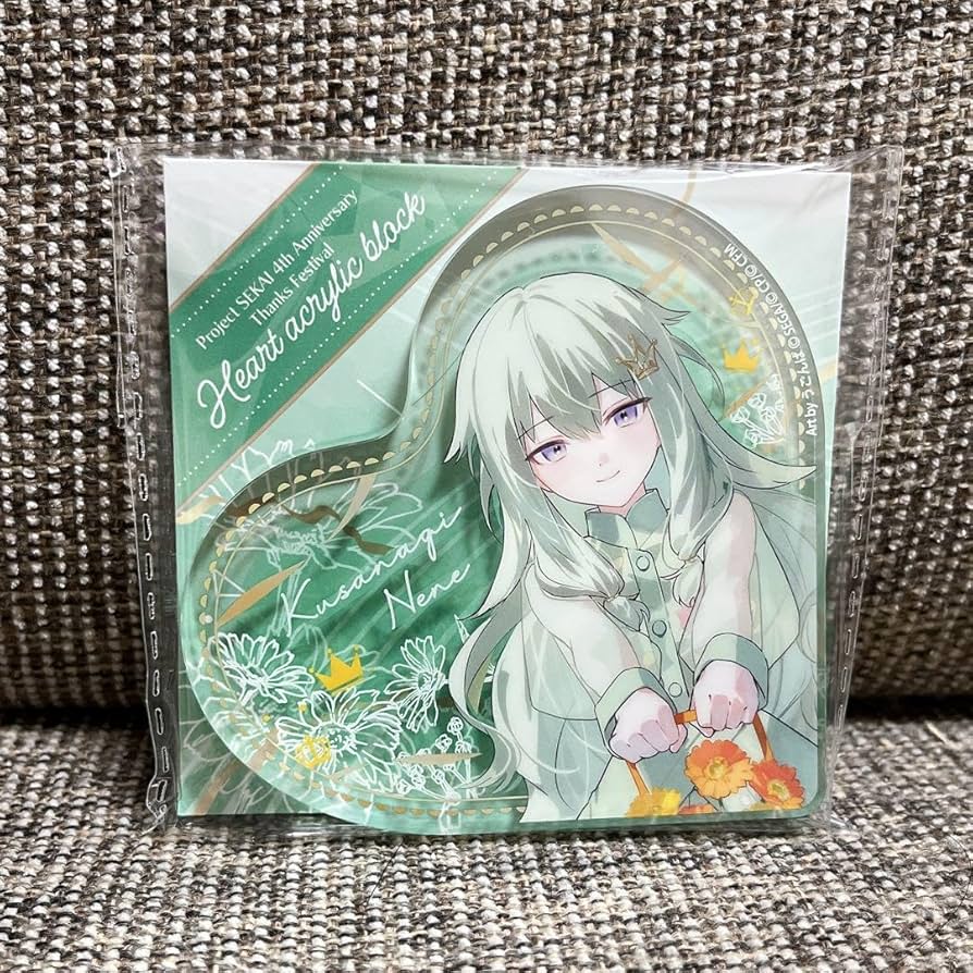 Amazon.co.jp: プロカ 4周年 感謝祭 ハート型アクリルブロック 草薙