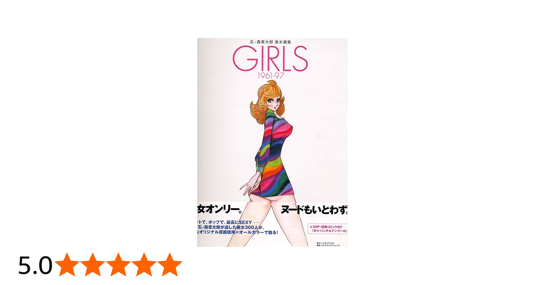 81FpKLsx30L.jpg_BO30,255,255,