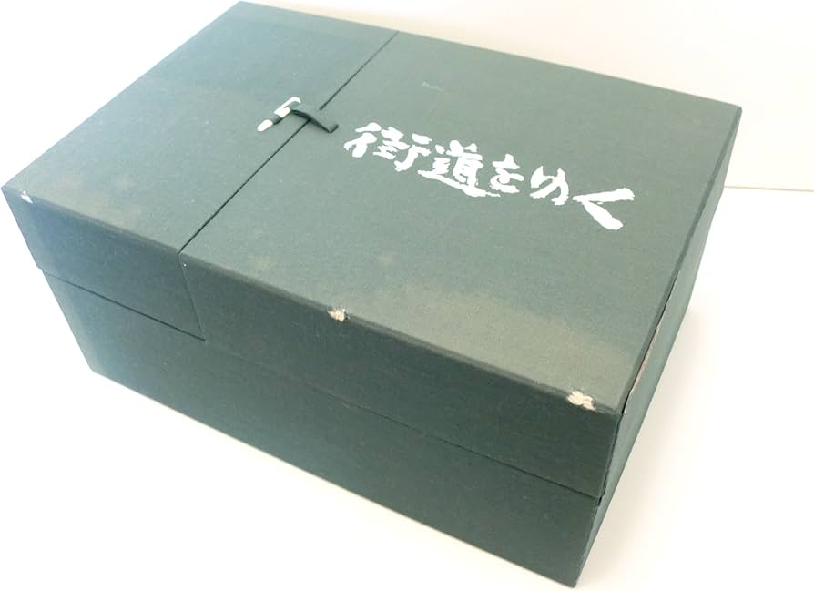 Amazon.co.jp: NHKスペシャル・新シリーズ「街道をゆく」 DVD-BOX : DVD