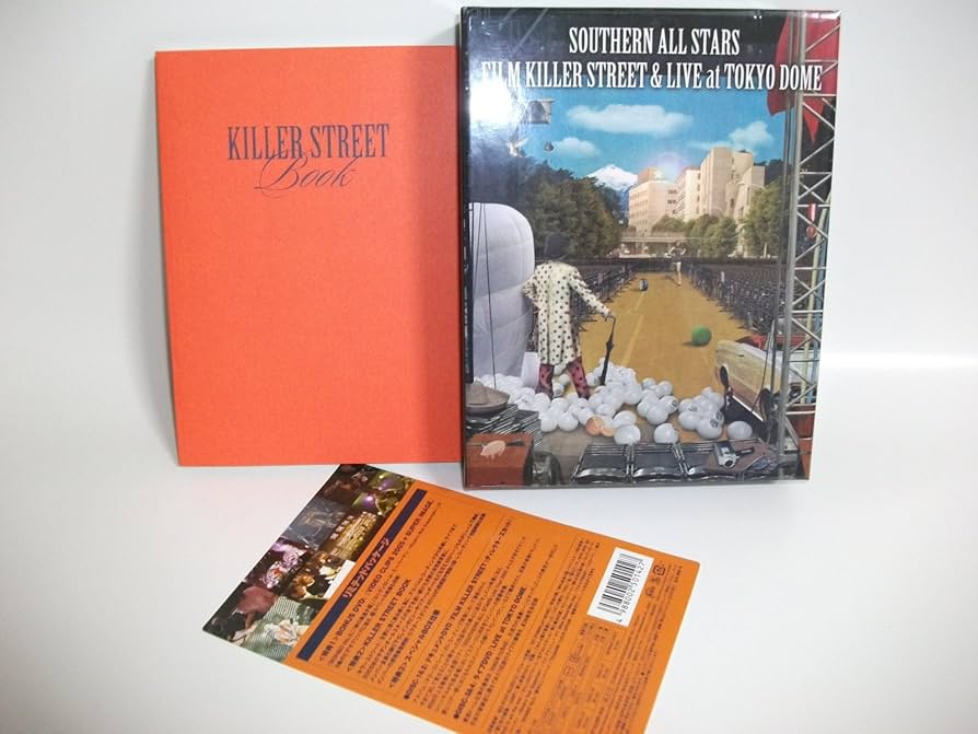 Amazon.co.jp: FILM KILLER STREET (Director's Cut) & LIVE at TOKYO