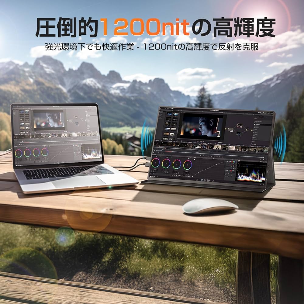 Amazon.co.jp: UPERFECT Mobile Monitor, 4k, Matte, 16-Inch, 1200nit