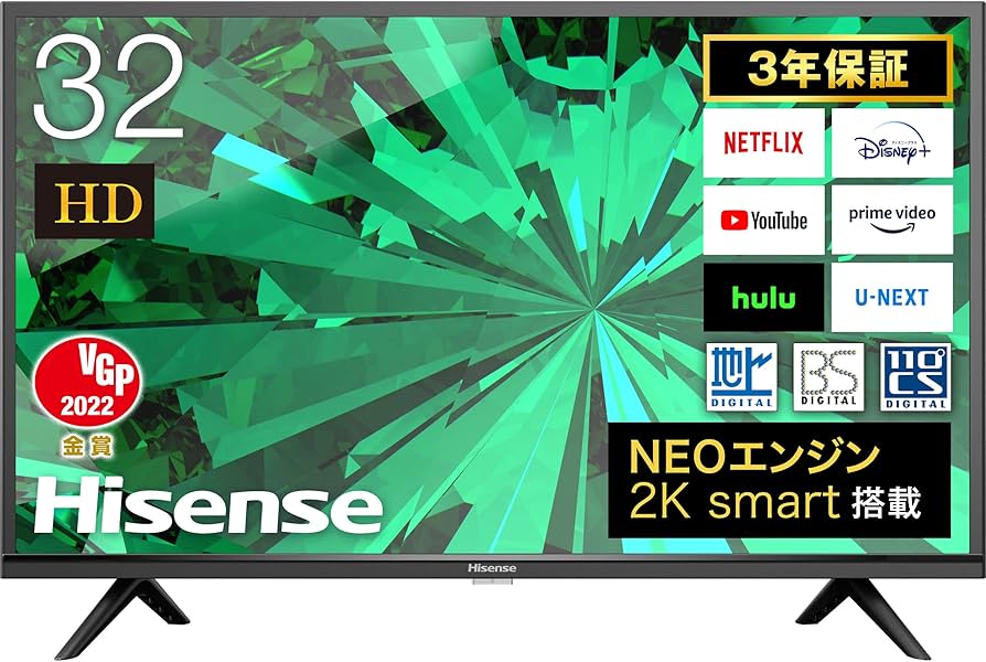 Amazon.co.jp: ハイセンス 32V型 ハイビジョン 液晶テレビ 32A45G