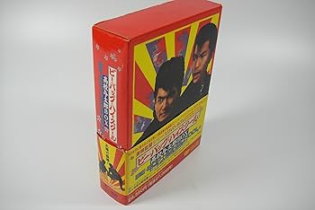 Amazon.co.jp: ビー・バップ・ハイスクール 高校与太郎BOX [DVD