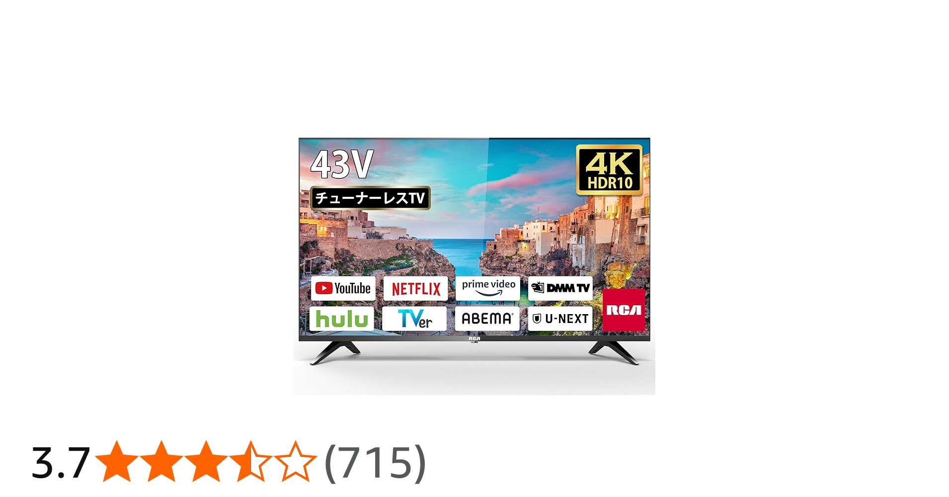 Amazon | RCA 4K チューナーレステレビ 43V型 地上波が映らない 大画面