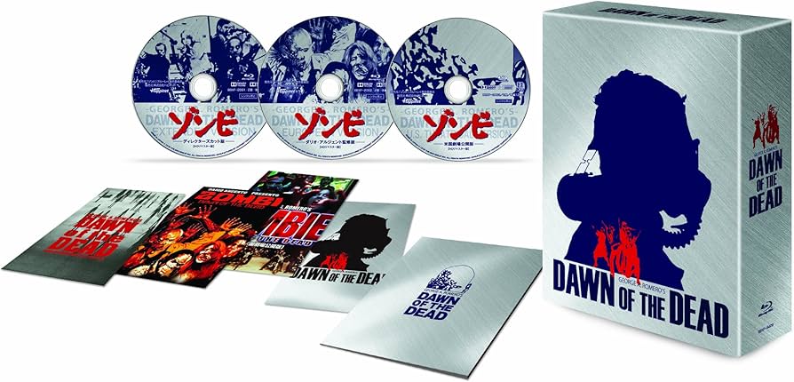 Amazon.co.jp: 『ゾンビ』製作35周年記念究極版ブルーレイBOX [Blu-ray