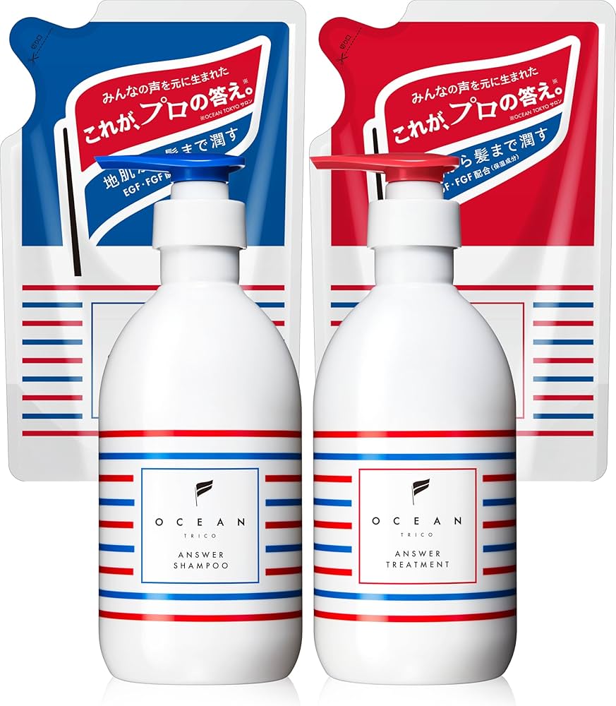 Amazon | オーシャントリコ アンサーシャントリ詰替セット (シャンプー